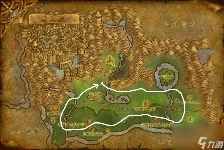 魔兽采药200以后去哪里采 采药200-300攻略