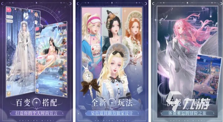 经典的性感美女游戏排行榜 有性感美女的游戏前五2023