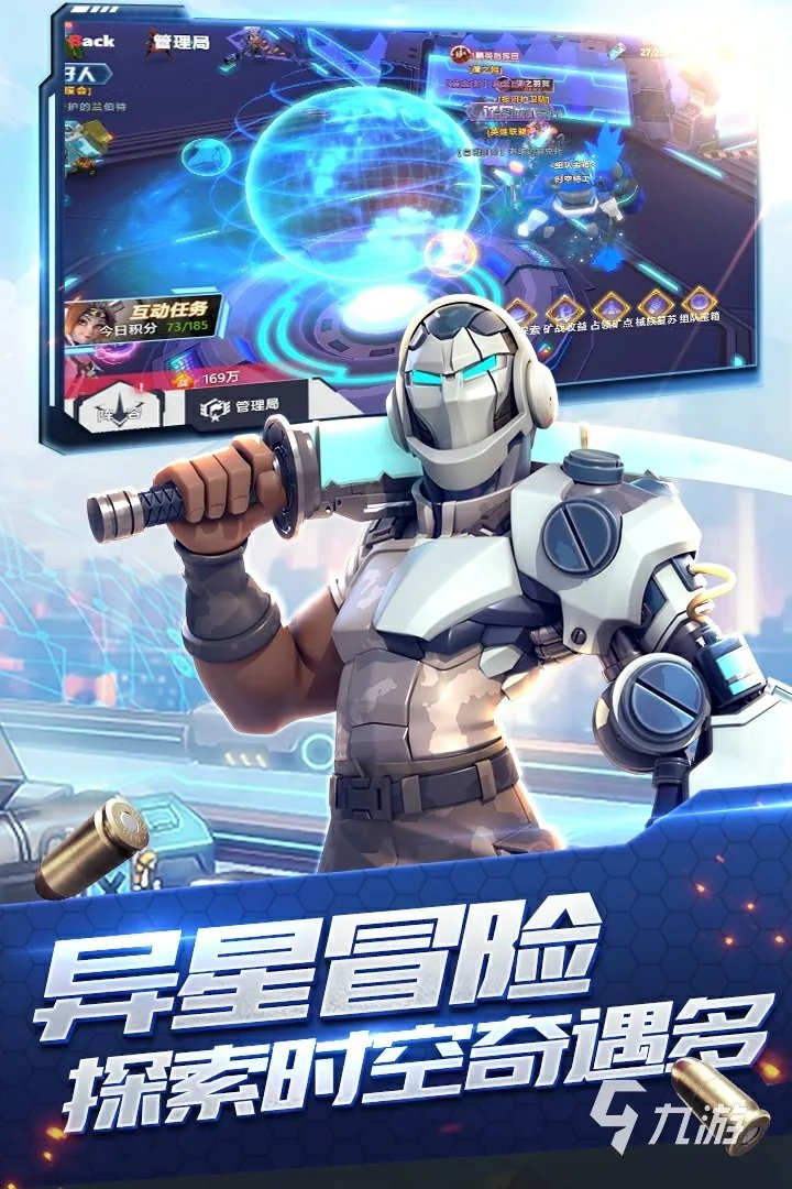 2022手机上特别好玩的游戏排行TOP10 特别好玩的手游大全