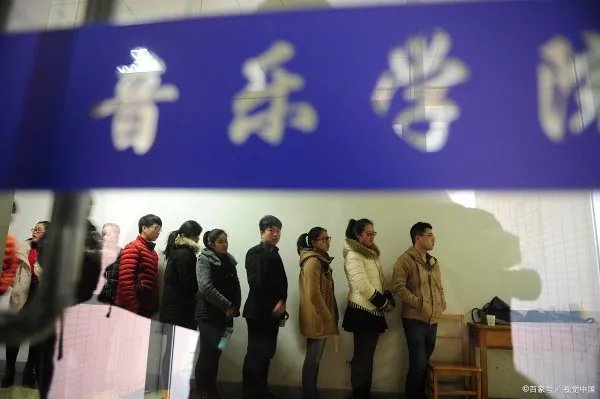 20年全国艺考报名人数达到117万,和往年相比如何?