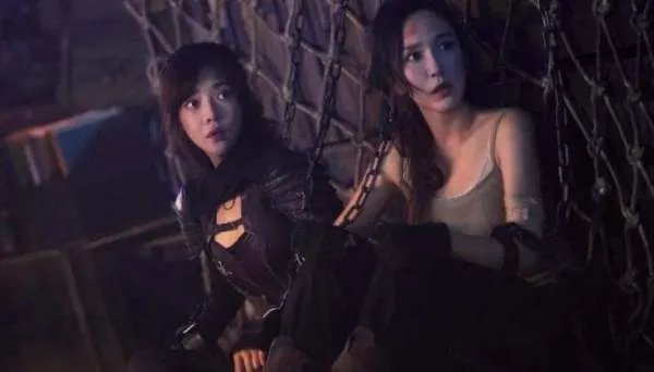 爱情公寓电影的票房