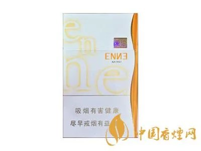 红金龙香烟价格表大全2022最新价格