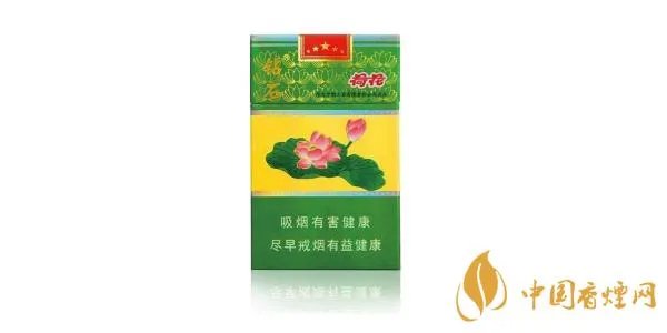 荷花香烟多少钱一包 荷花香烟价格表图片排行榜2020