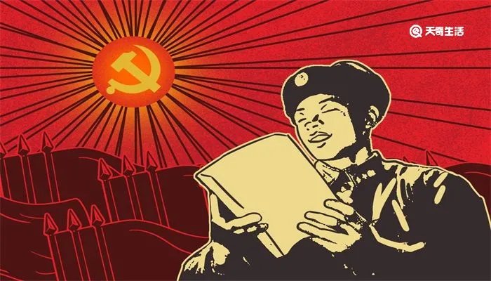 雷正兴为什么叫雷锋