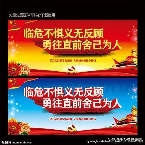 最高法发布正当防卫认定新规,矫正「谁能闹谁有理」、「谁死伤谁有理」,将会带来哪些影响?