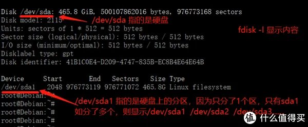 星际魔盒就该这么玩 篇一:星际魔盒系列之设置篇