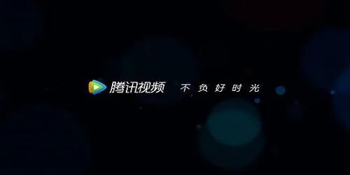 视频软件哪个最好