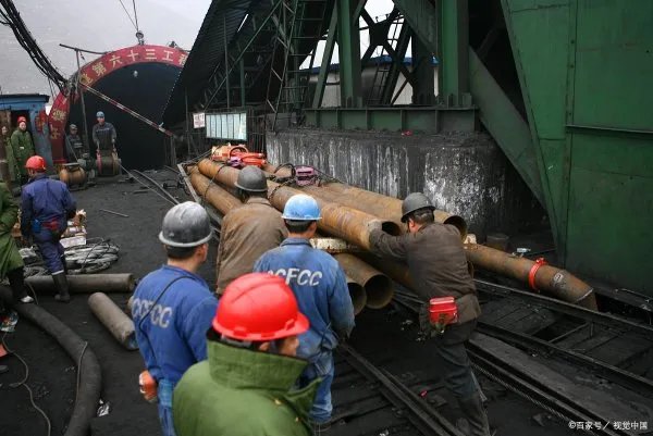 重庆煤矿事故致16人死亡，造成此事故的原因是什么？