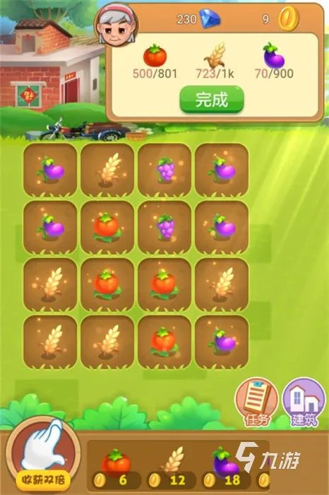 农场小游戏有哪些好玩推荐2021 人气农场小游戏前十名排行榜