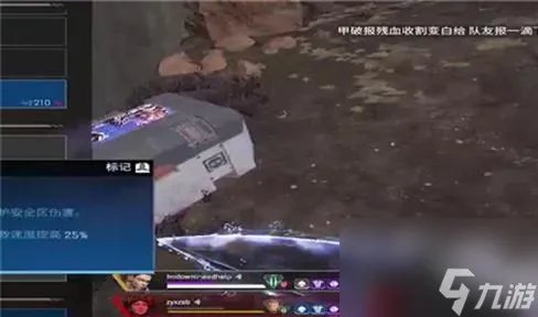 英雄联盟手游阿木木怎么打野入坑全方位玩法