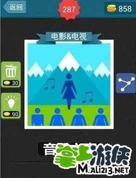 疯狂猜图电影电视四个字答案整理分享