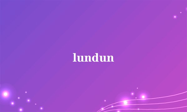 lundun