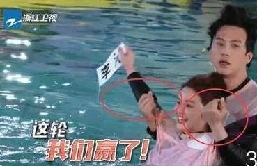 邓超在《跑男》这些举动 暴露了他的人品（图）