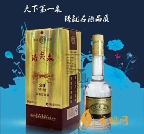 趵突泉酒价格表及图片一览 趵突泉酒价格表大全