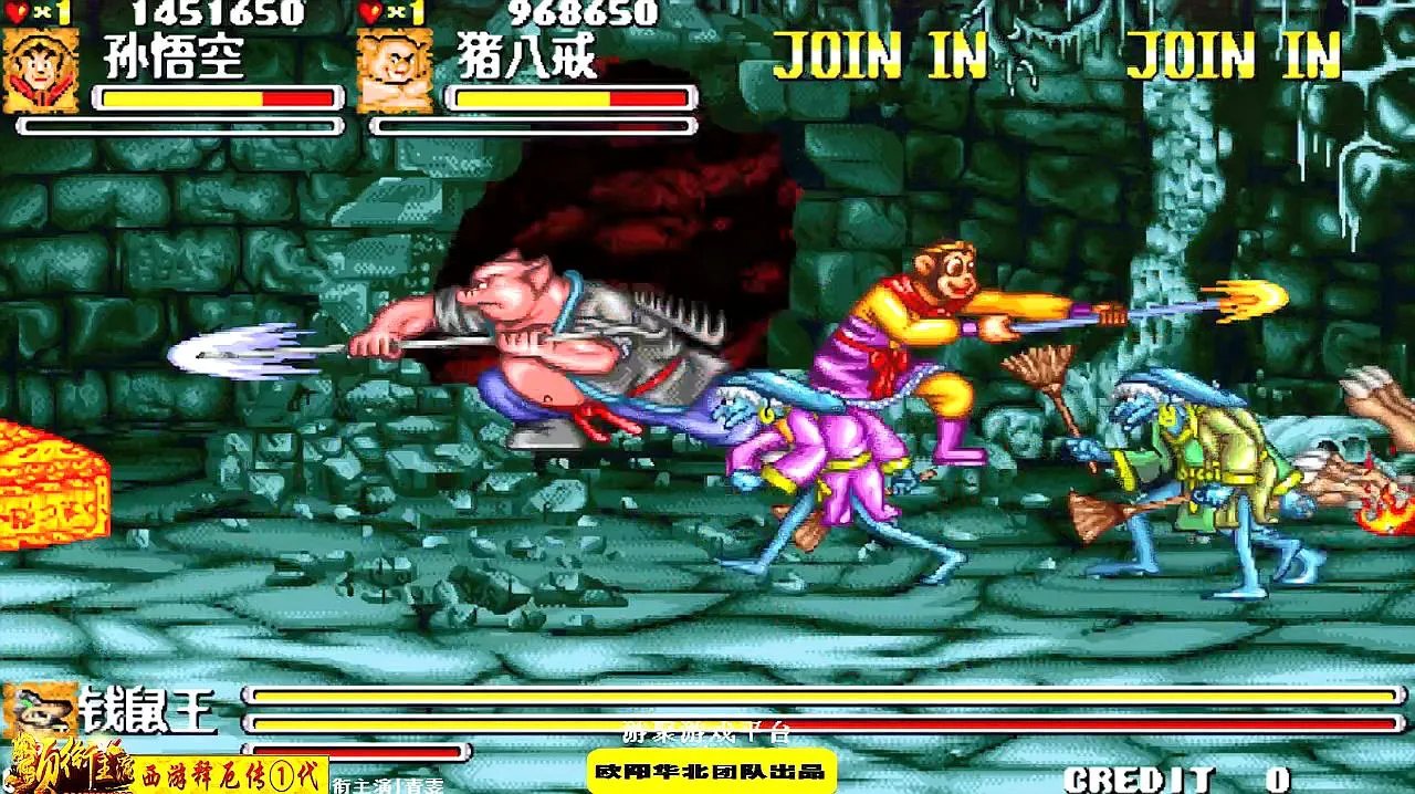 游戏厅经典老游戏大全前十名2021 人气街机类经典老游戏合集推荐