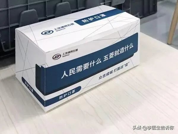 意大利的死亡率世界第一，死亡人数已过万，也是第一，还有救吗？