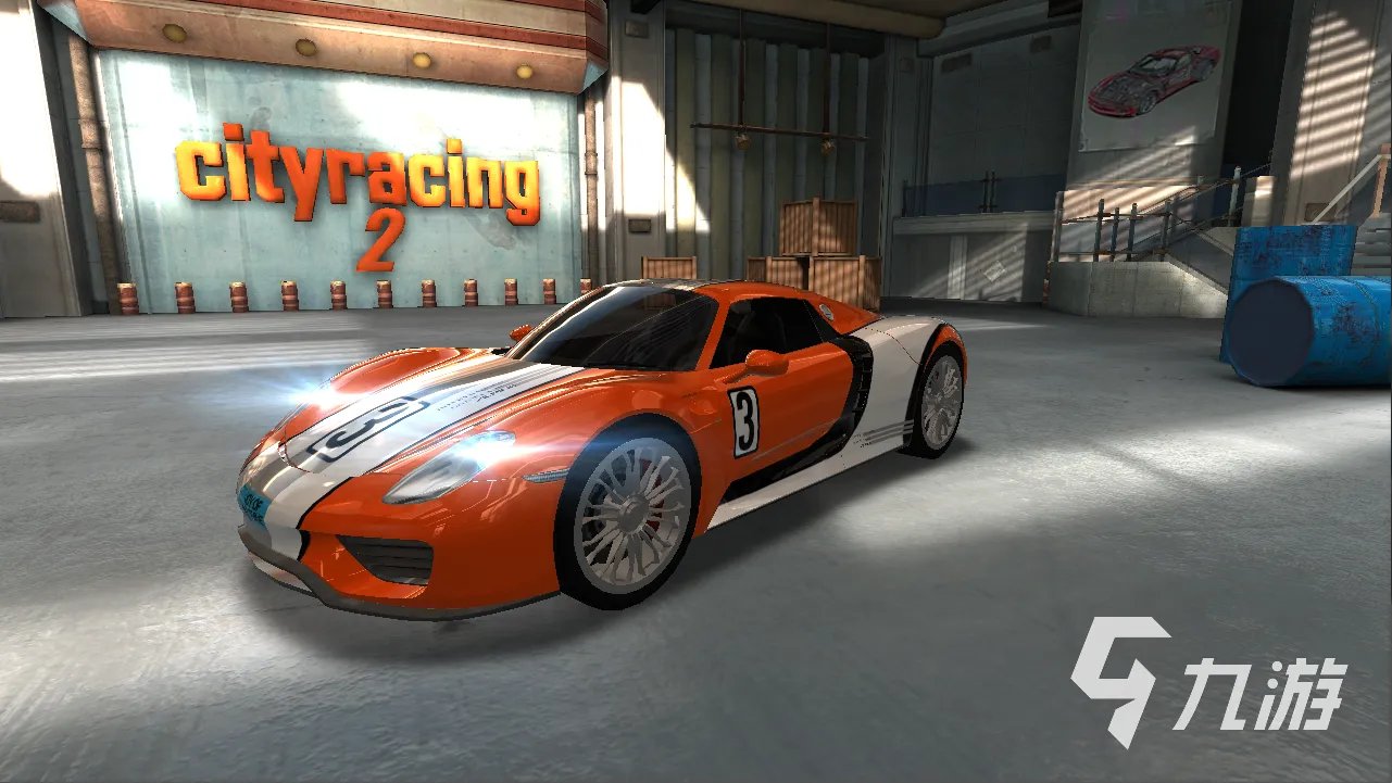 跟赛车有关的游戏有哪些2023 好玩的赛车游戏合集