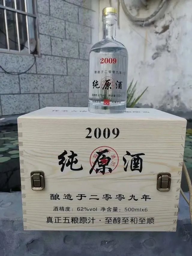 白酒大跌是什么原因造成的？
