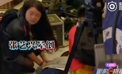 张艺兴机场晕倒:张艺兴为什么会晕倒?