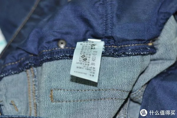 199元的以纯牛仔裤值不值得买?带你看几个细节
