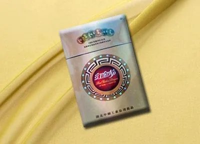 红金龙香烟价格表大全2022最新价格