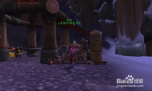 埃利亚诺怎么打