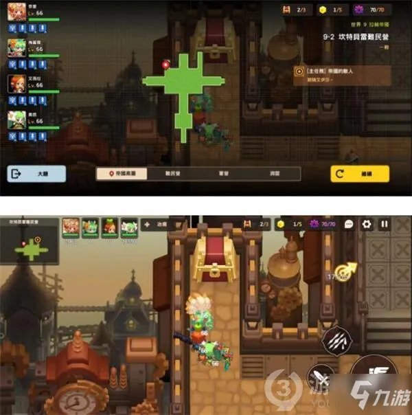 《坎公骑冠剑》9-2怎么过 9-2通关攻略