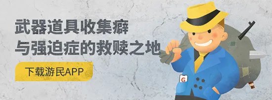 《真三国无双7：猛将传》全秘藏武器获得条件一览