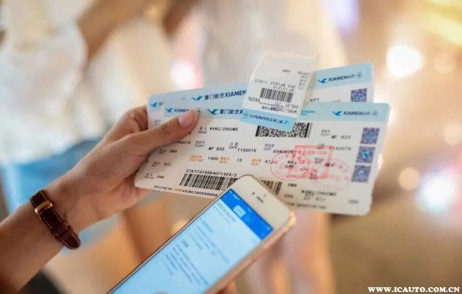 怎么买飞机票网上订票