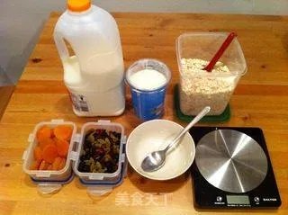 Muesli 瑞士果蔬燕麦片(冷）