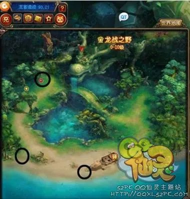 QQ仙灵善恶使者坐标分享 找使者不在难