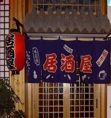男生将寝室改成居酒屋,是怎么回事?