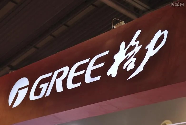 格力电器突然停牌 停牌原因曝光或迎来新股东