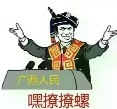 广西今年壮族三月三连休4天,为什么此次休假会如此之长?