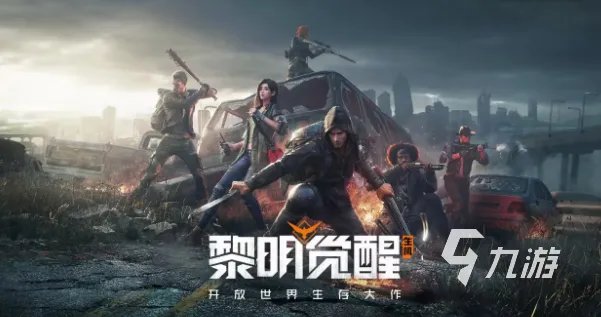 全无限游戏大全 2023热门无限类游戏合集