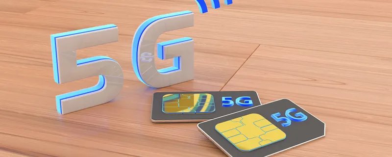 增值业务费是什么