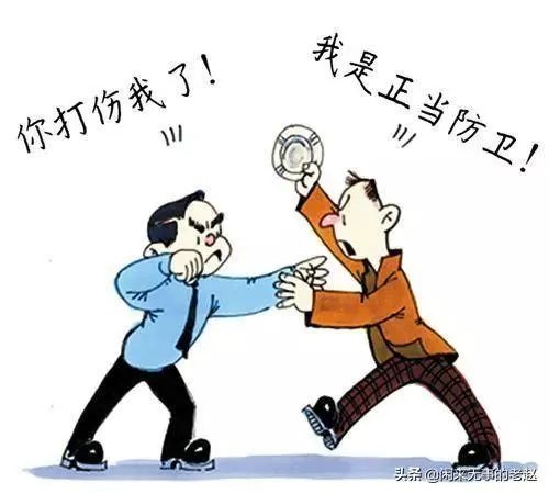 最高法发布正当防卫认定新规,矫正「谁能闹谁有理」、「谁死伤谁有理」,将会带来哪些影响?