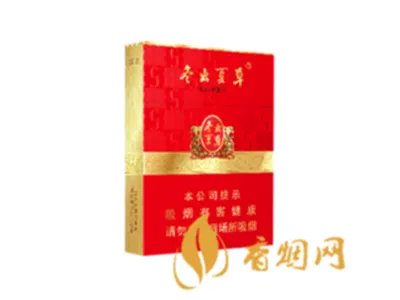 冬虫夏草香烟图片及报价 冬虫夏草香烟2021价目表