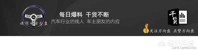 10万左右的家用车,有什么推荐?