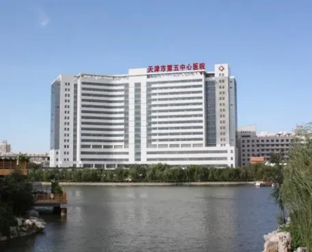 天津抗衰除皱整形美容医院名单