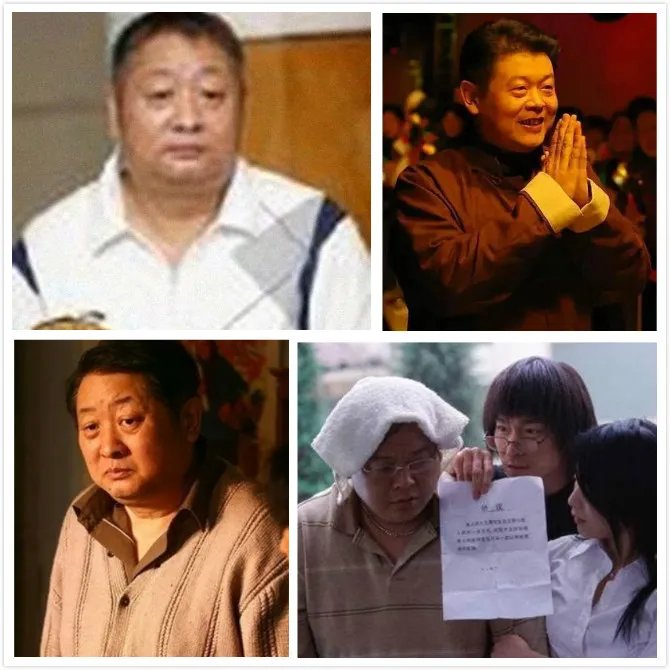 方子哥傅彪照片对比图 他是一级演员吗