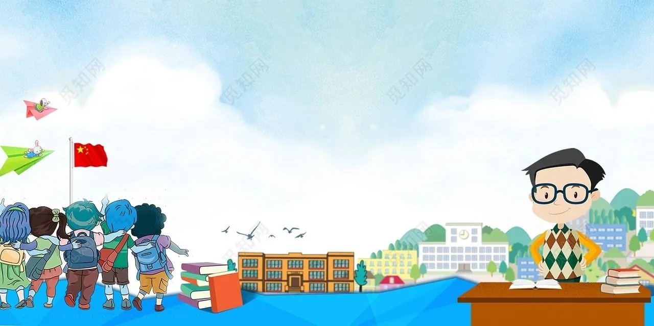 教育部要求全面加强校园安全工作,加强校园安全的意义是什么?