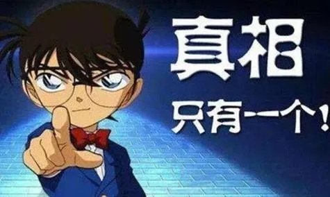 fpx bo禁赛三个月真的吗