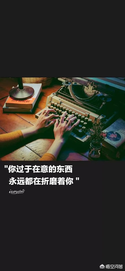 男朋友陪他朋友的老婆去看房,我不准他去他还生气了,朝我发火?