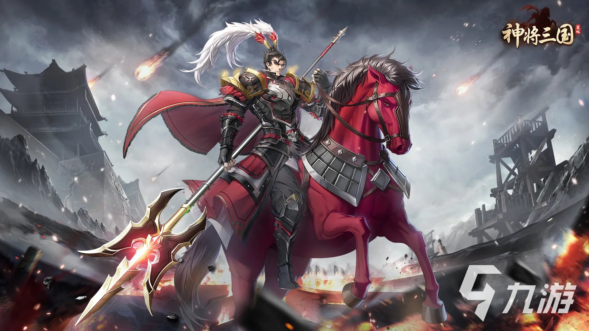 网游三国游戏排行榜前十名2022 网游三国游戏推荐