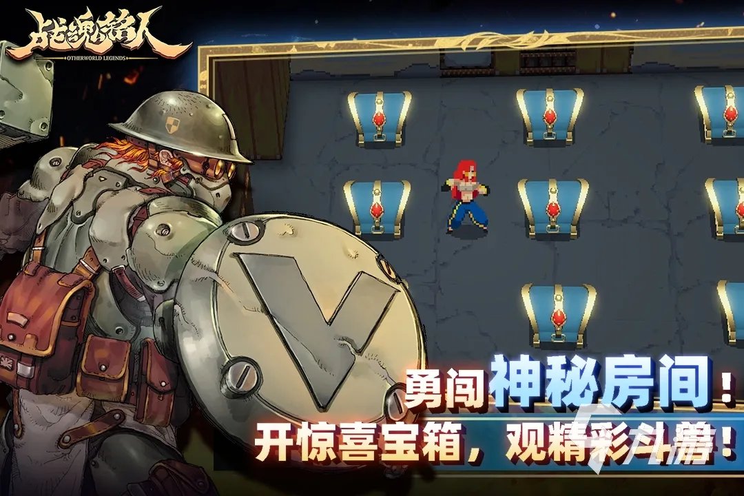 最新格斗手游排行榜前十名2022 最新格斗手游有什么