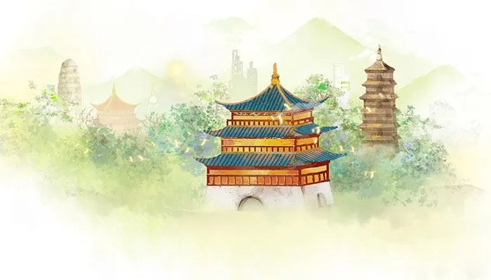 郢怎么读