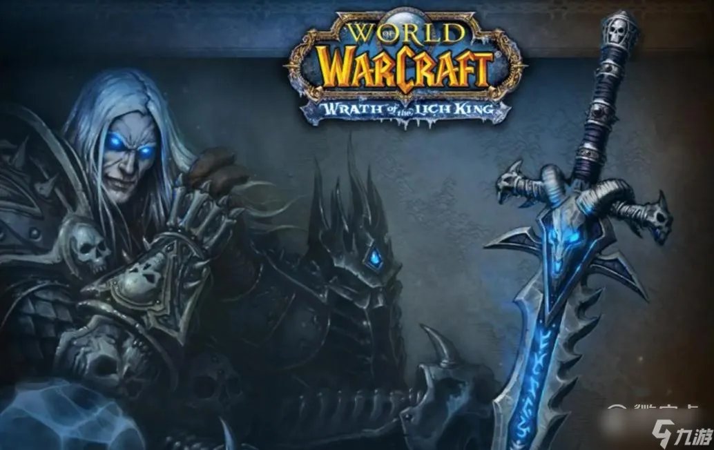 《魔兽世界》怀旧服WLK法力蓟位置一览