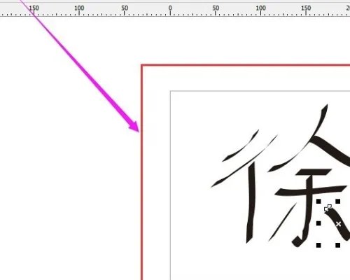 CorelDRAW13不能用什么原因?