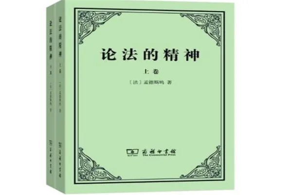 政治学十大必读书籍,《理想国》思想博大精深,必看
